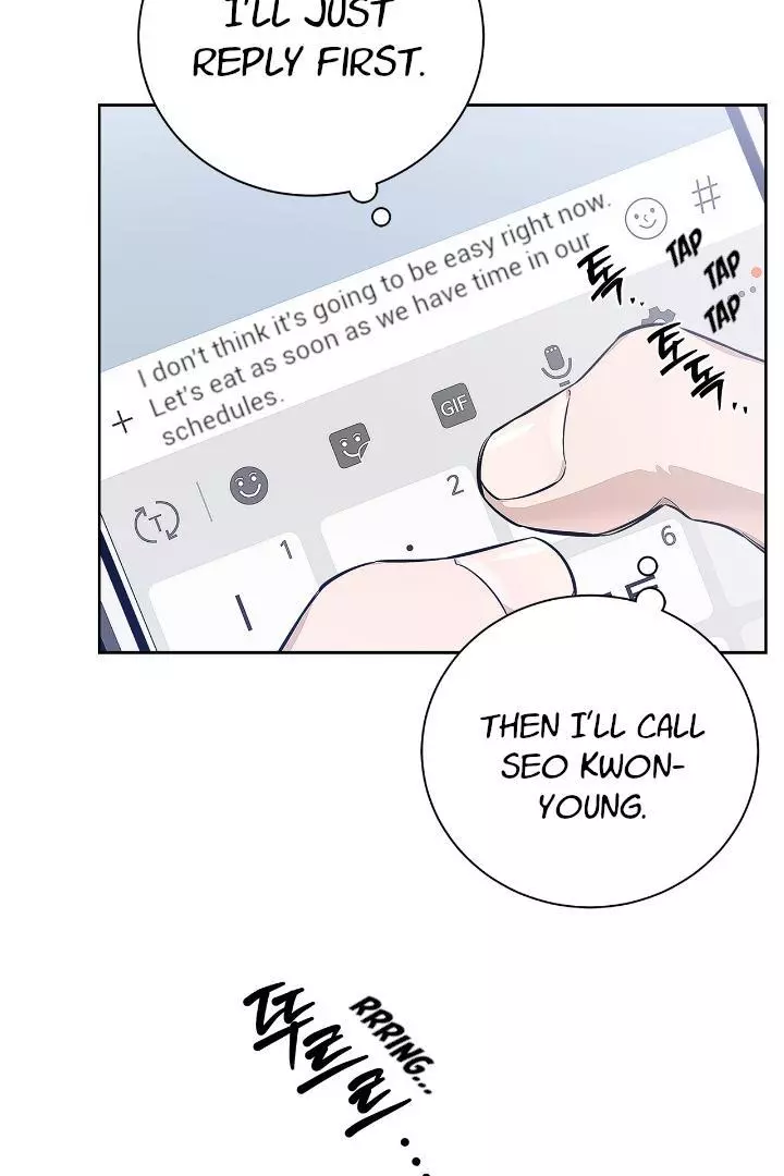 Unfair Love Affair Chapter 4 page 8