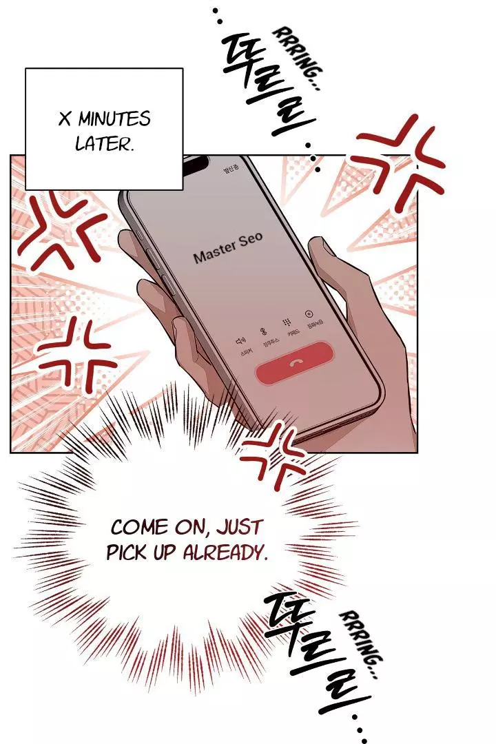Unfair Love Affair Chapter 4 page 10