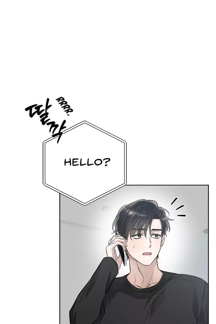 Unfair Love Affair Chapter 4 page 11