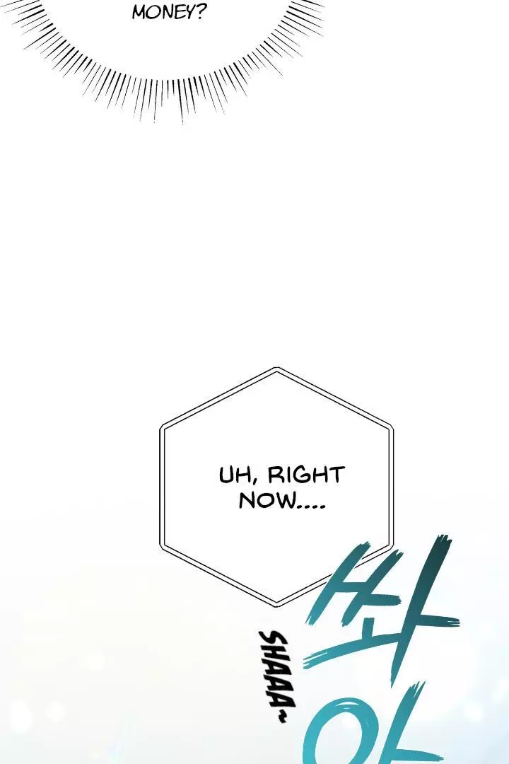 Unfair Love Affair Chapter 4 page 14