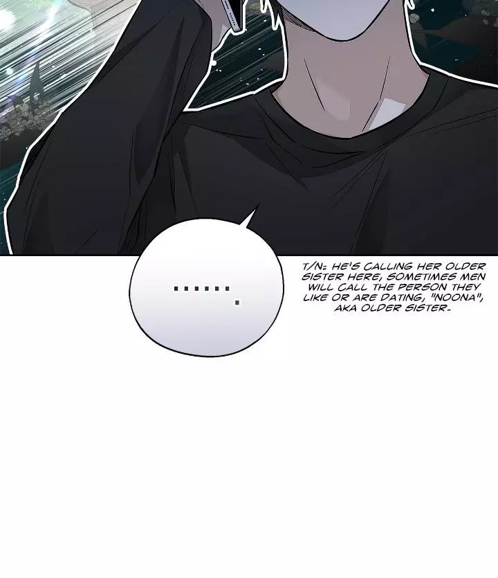Unfair Love Affair Chapter 4 page 17