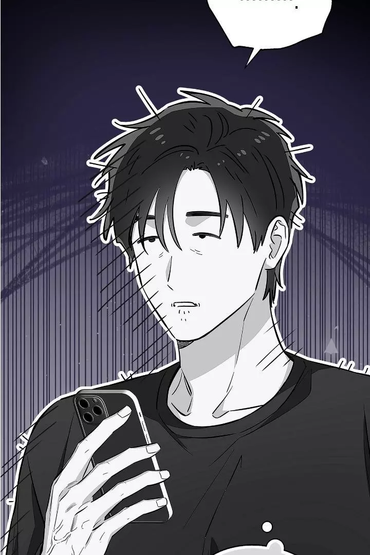 Unfair Love Affair Chapter 4 page 20
