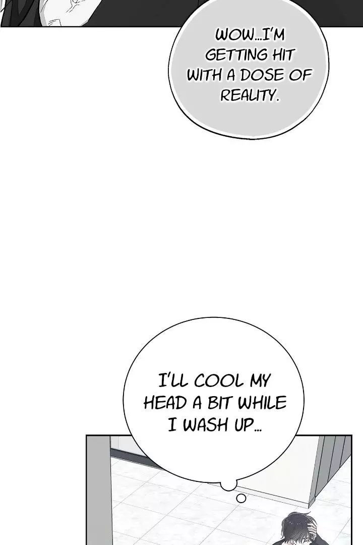 Unfair Love Affair Chapter 4 page 21