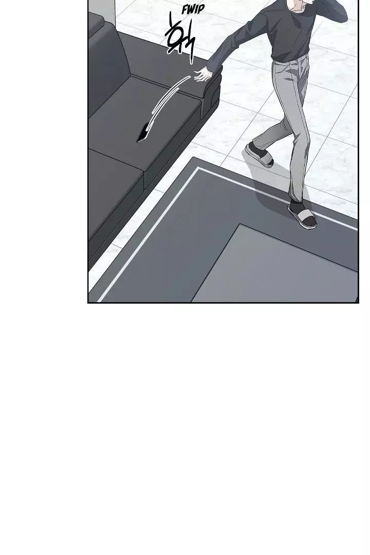 Unfair Love Affair Chapter 4 page 22