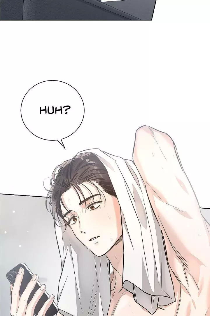 Unfair Love Affair Chapter 4 page 24