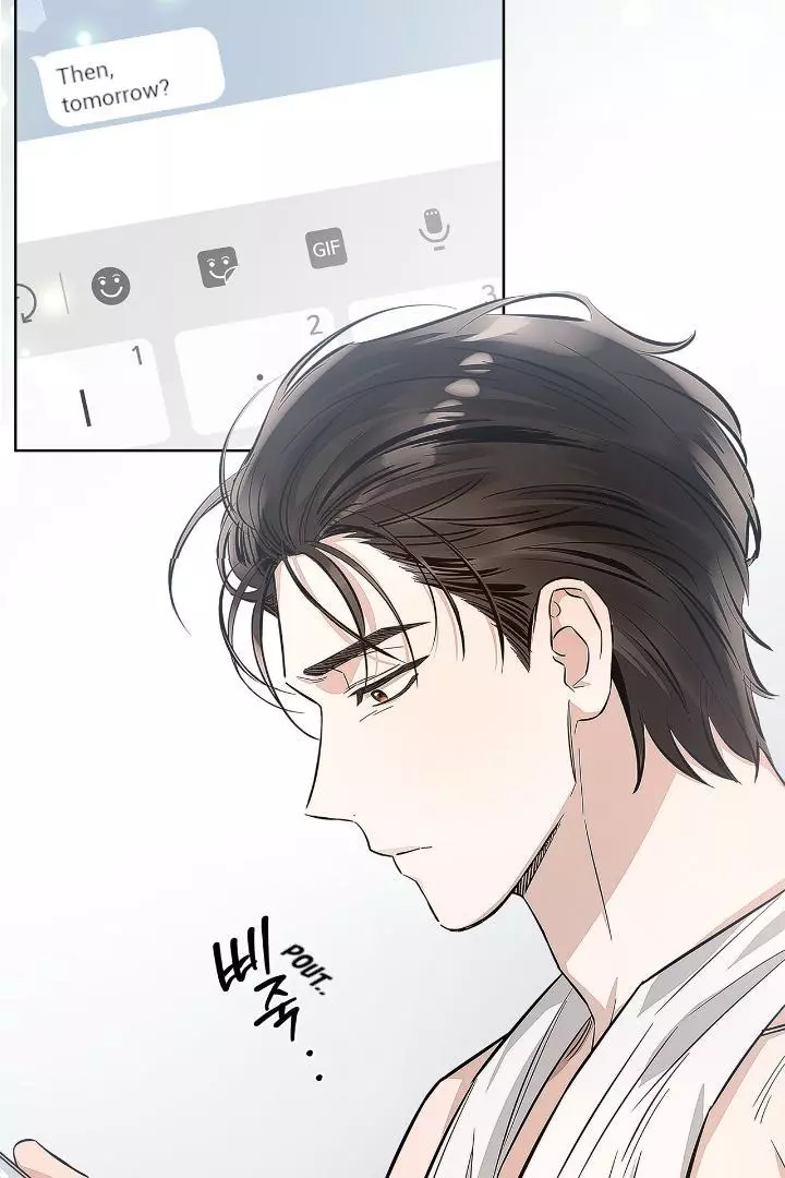 Unfair Love Affair Chapter 4 page 26