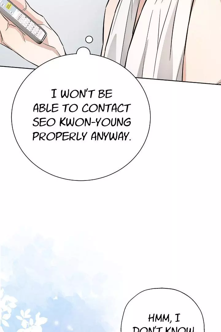 Unfair Love Affair Chapter 4 page 27