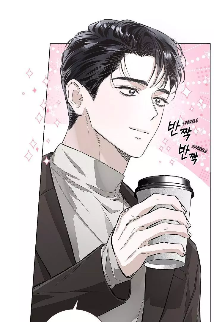 Unfair Love Affair Chapter 4 page 39