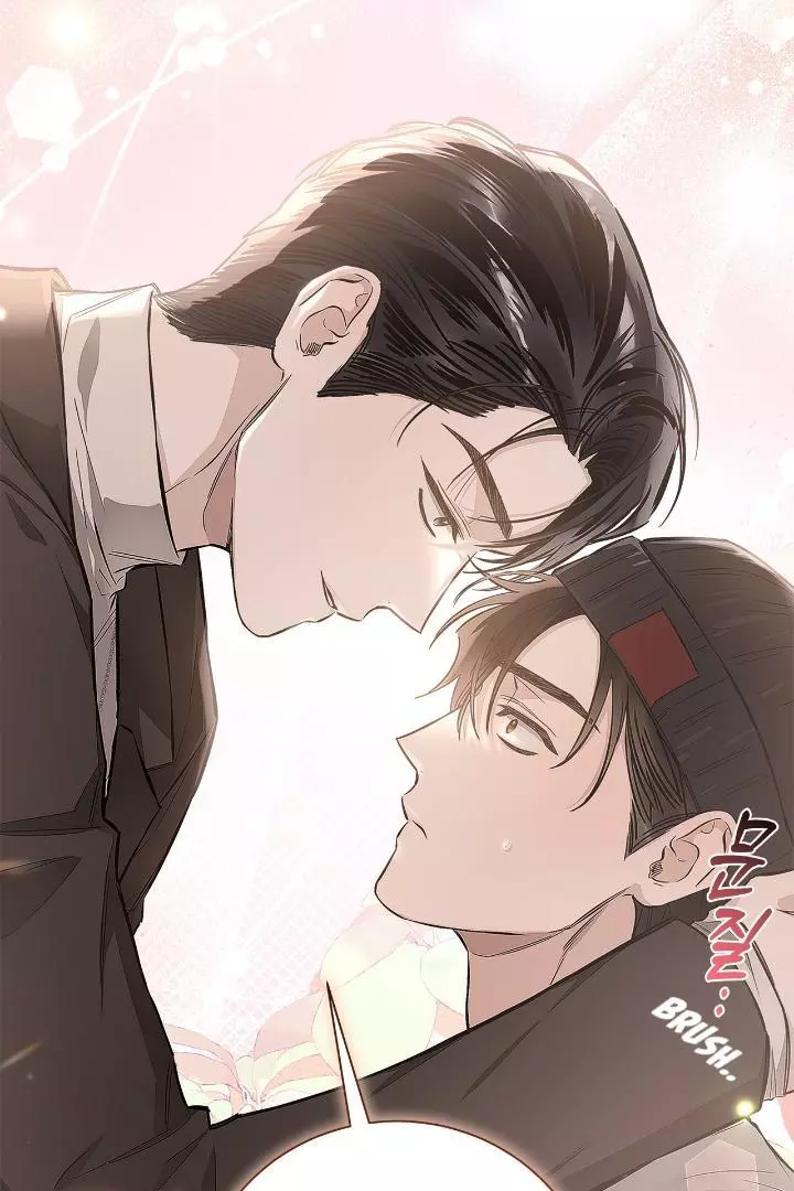 Unfair Love Affair Chapter 4 page 55
