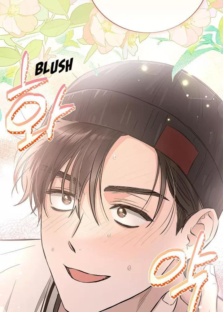 Unfair Love Affair Chapter 4 page 58