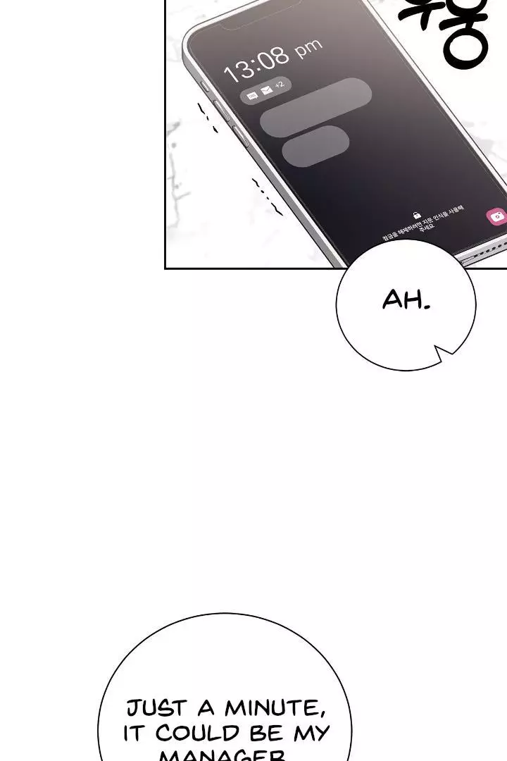 Unfair Love Affair Chapter 4 page 62