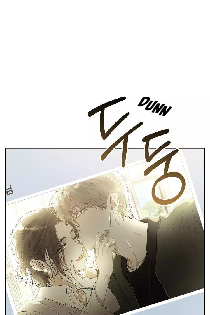 Unfair Love Affair Chapter 4 page 64