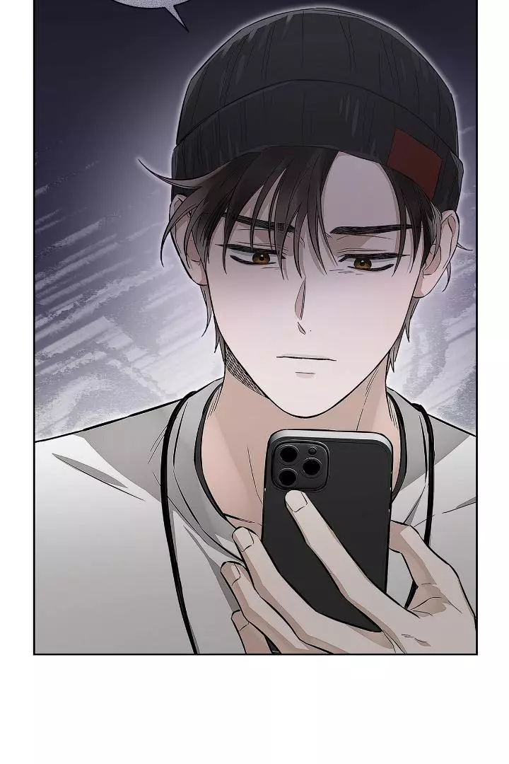 Unfair Love Affair Chapter 4 page 66