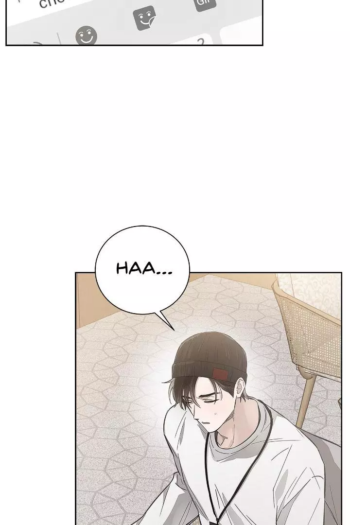 Unfair Love Affair Chapter 4 page 68