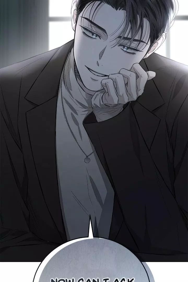 Unfair Love Affair Chapter 4 page 71