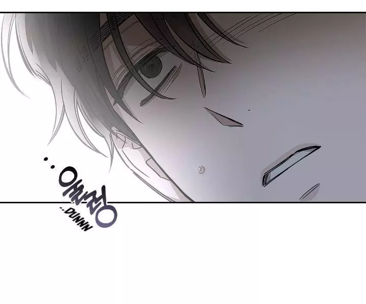 Unfair Love Affair Chapter 4 page 73