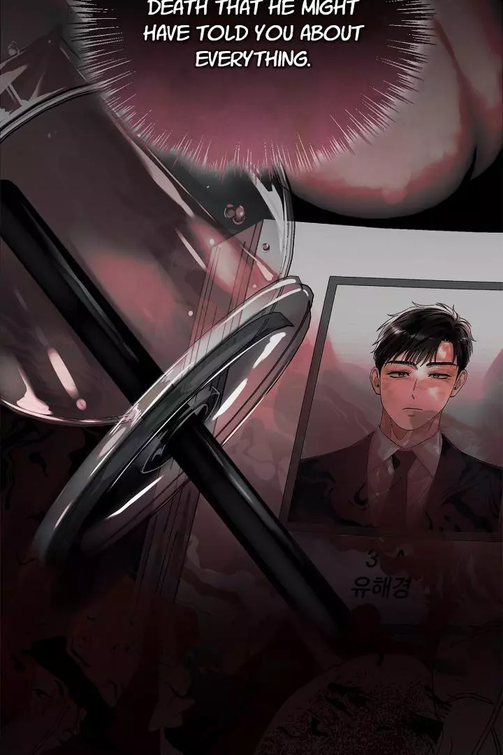 Unfair Love Affair Chapter 4 page 76