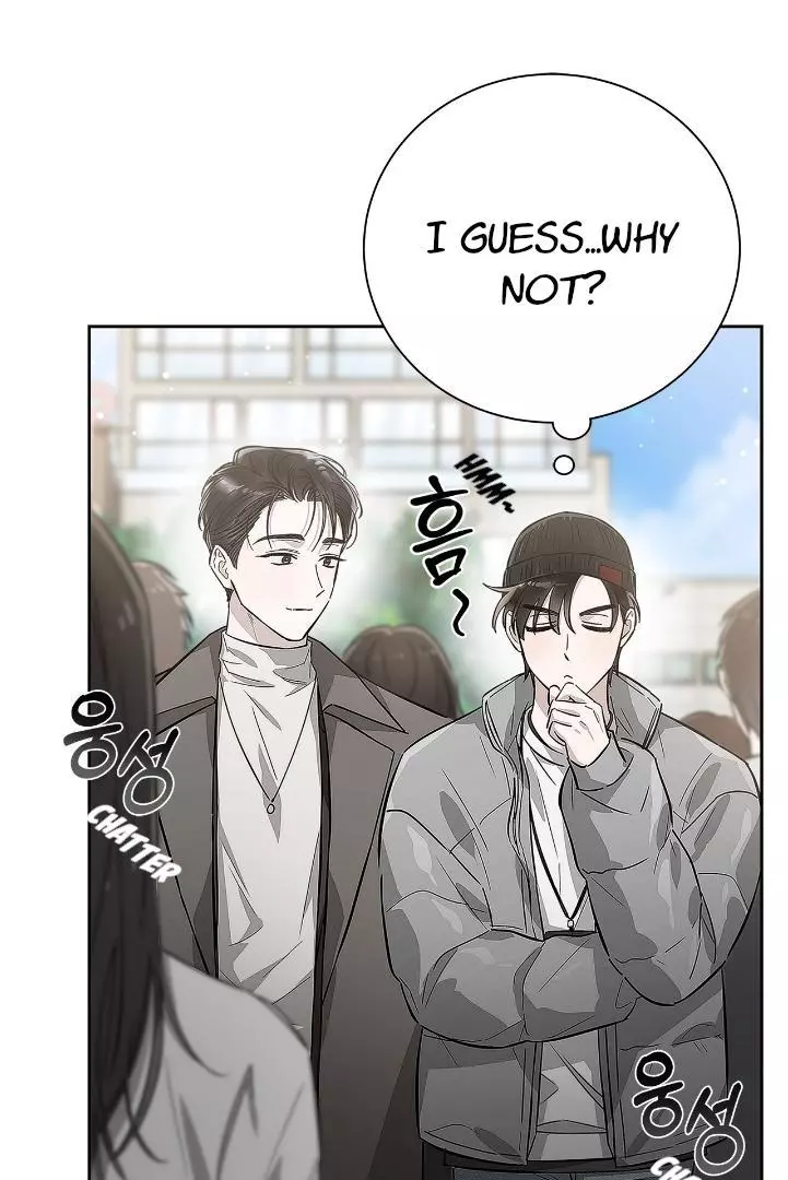 Unfair Love Affair Chapter 4 page 94
