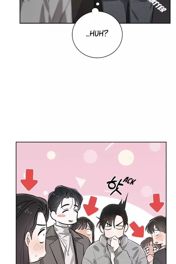 Unfair Love Affair Chapter 4 page 95