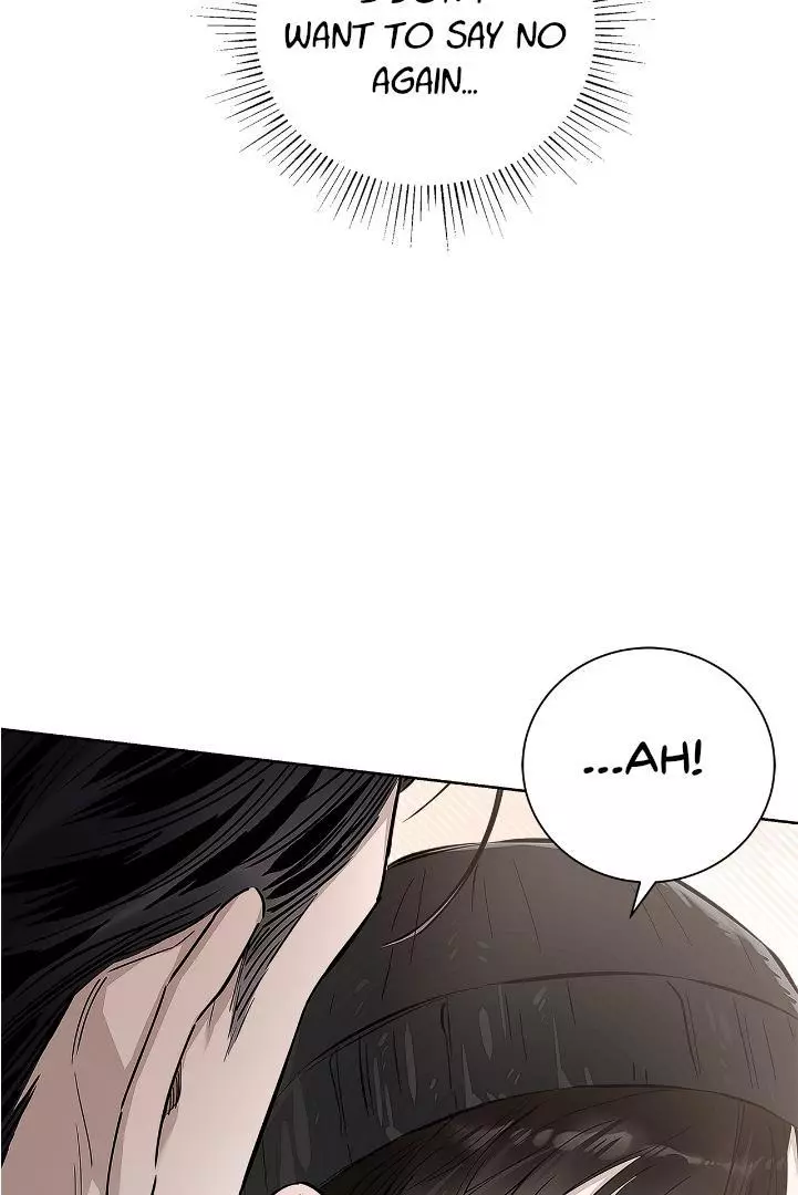 Unfair Love Affair Chapter 4 page 103