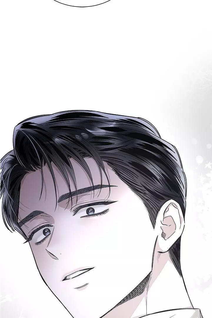 Unfair Love Affair Chapter 4 page 105