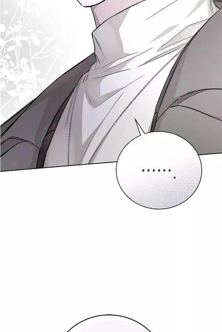 Unfair Love Affair Chapter 4 page 106