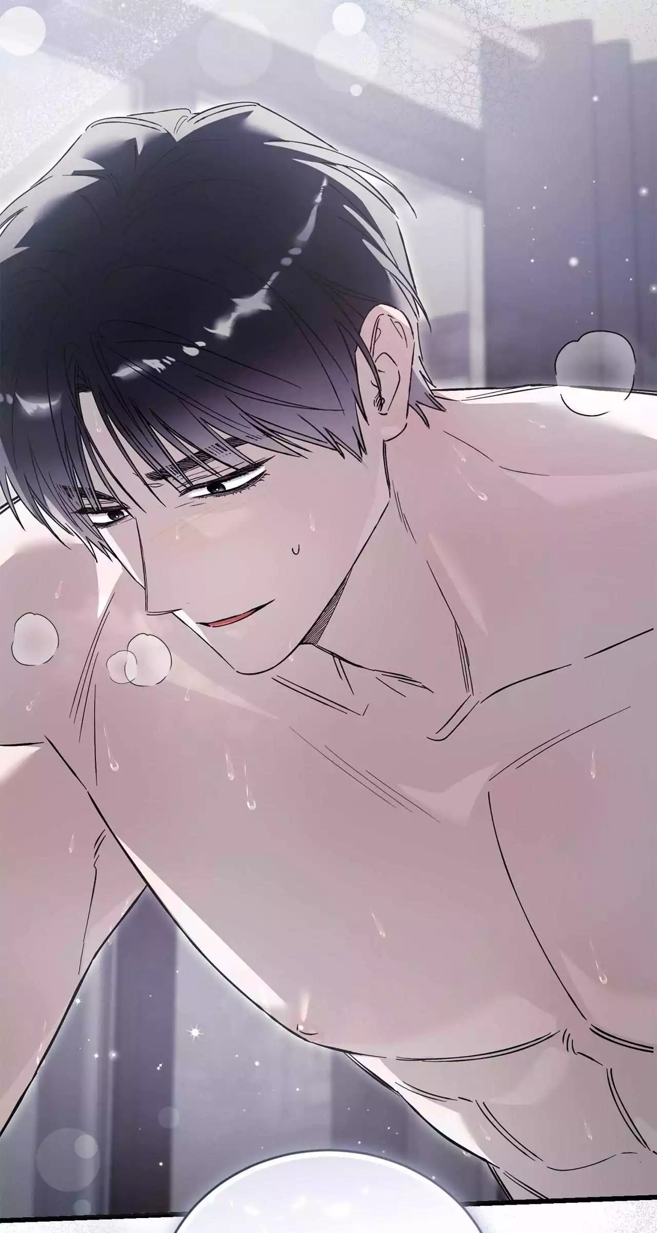 Unfair Love Affair Chapter 40 page 4