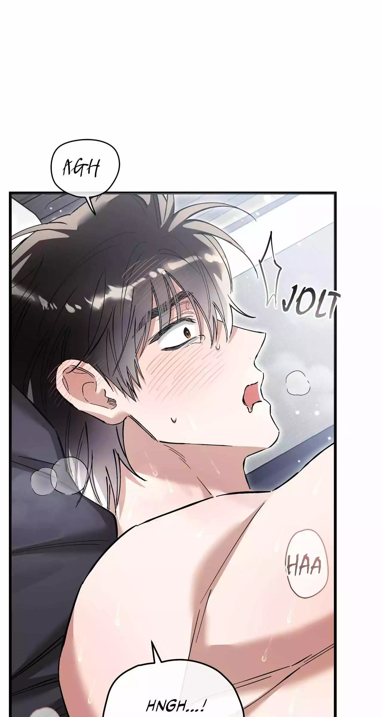 Unfair Love Affair Chapter 40 page 16