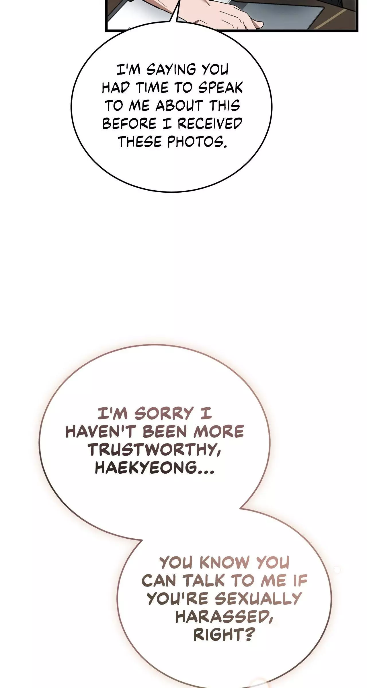 Unfair Love Affair Chapter 41 page 20