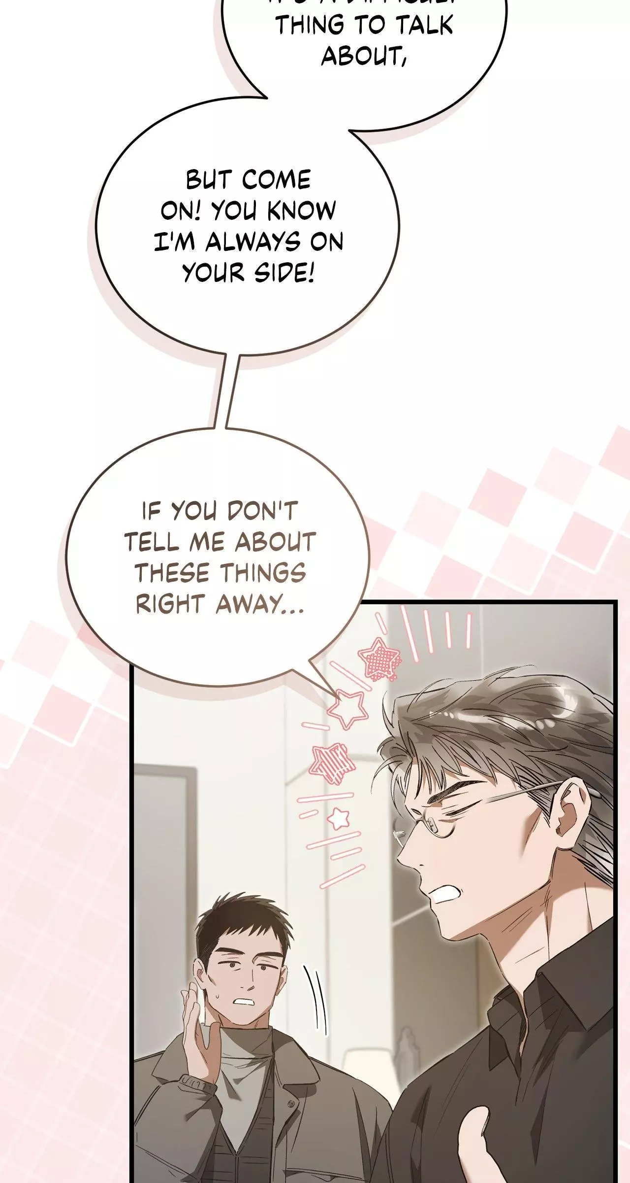 Unfair Love Affair Chapter 41 page 23