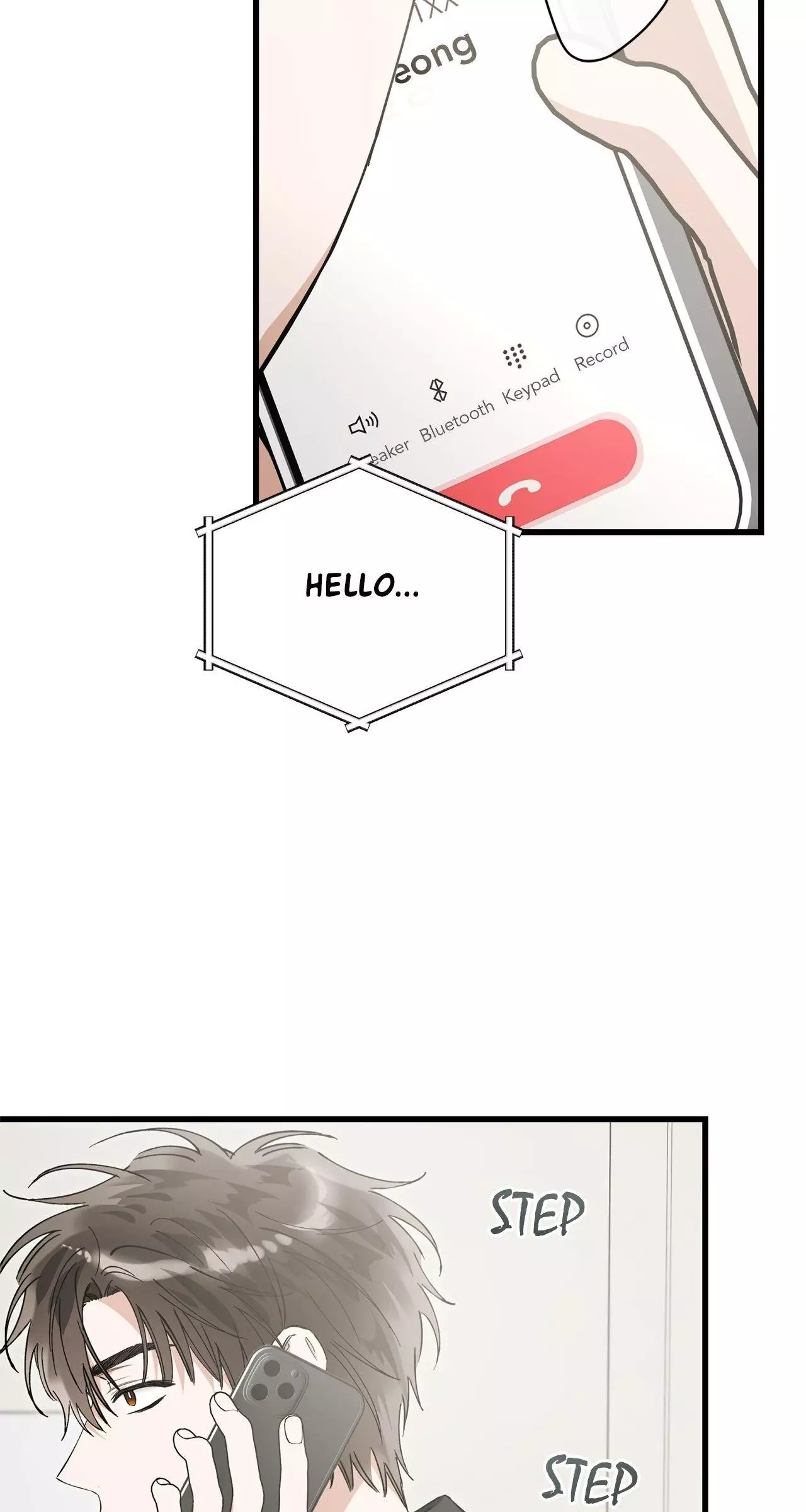 Unfair Love Affair Chapter 41 page 45