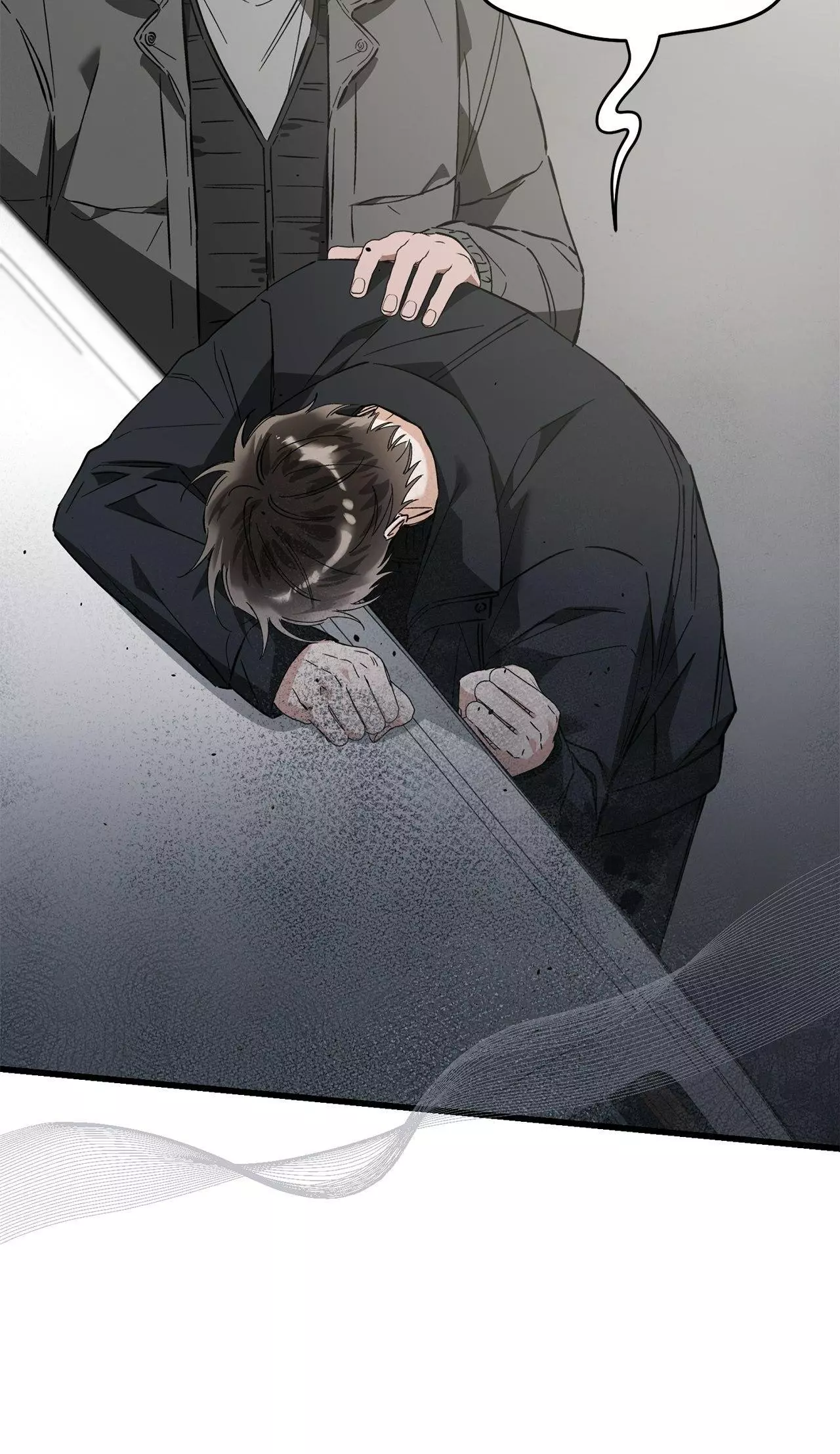 Unfair Love Affair Chapter 41 page 56