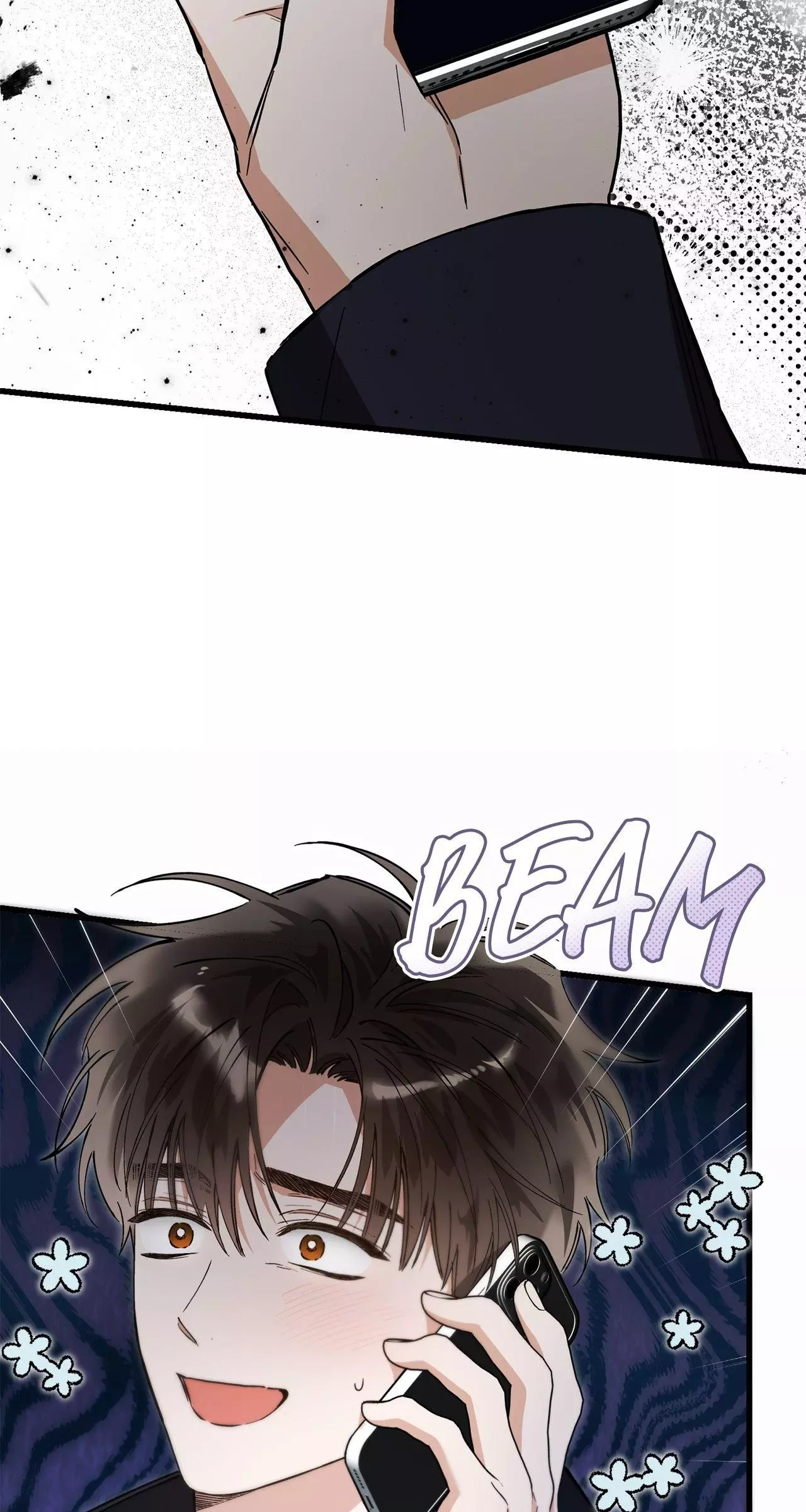 Unfair Love Affair Chapter 41 page 71