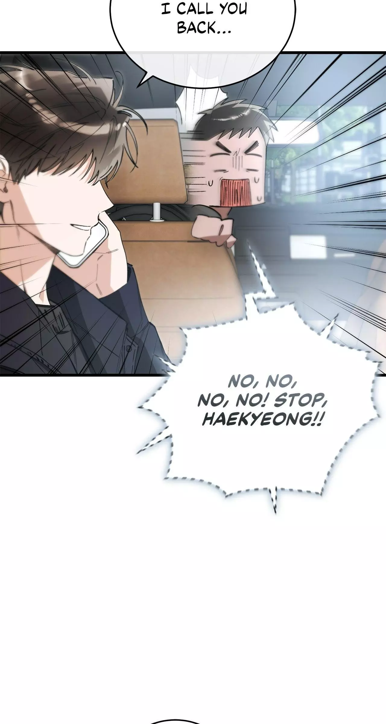 Unfair Love Affair Chapter 41 page 78