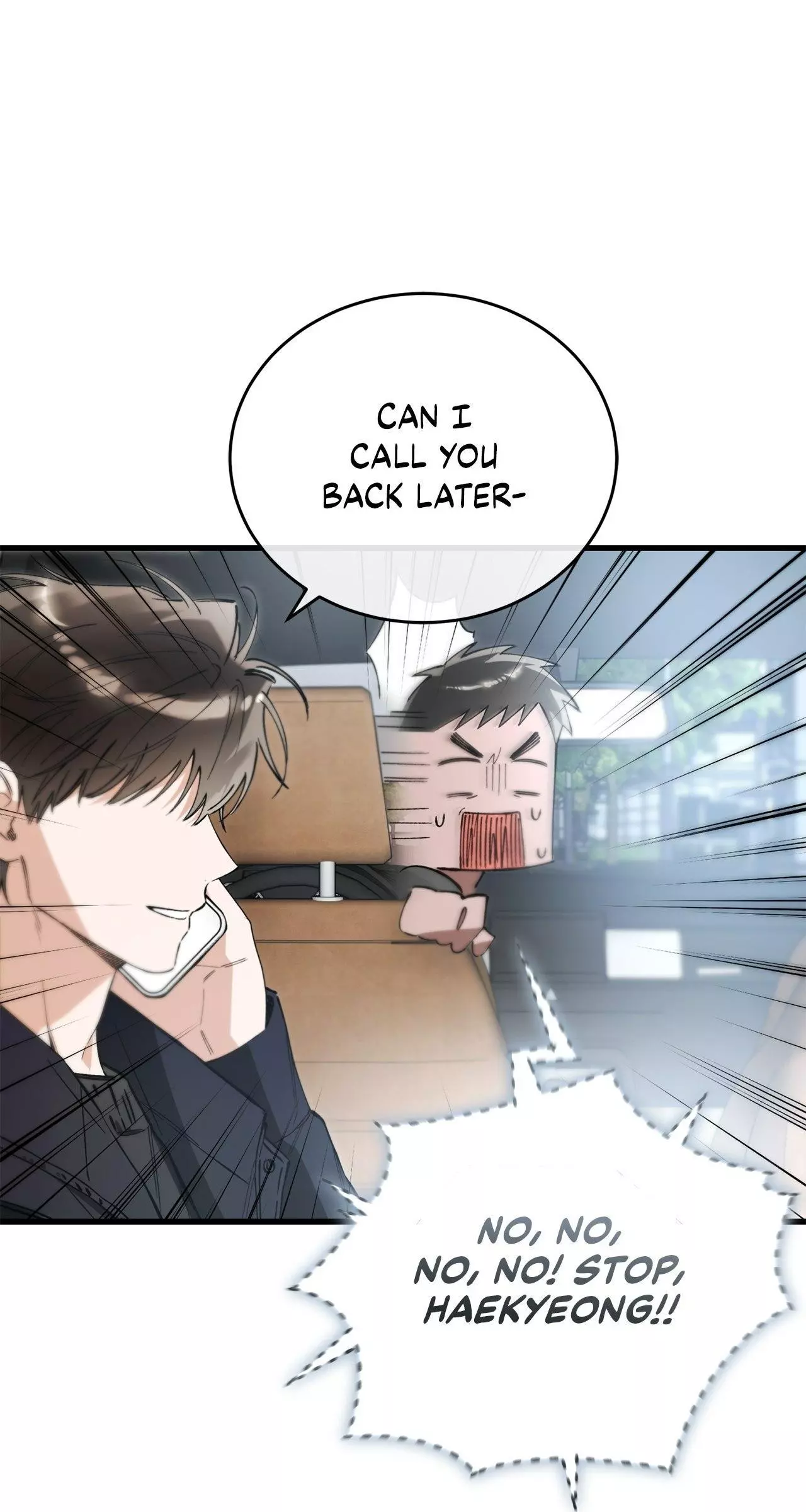 Unfair Love Affair Chapter 42 page 1
