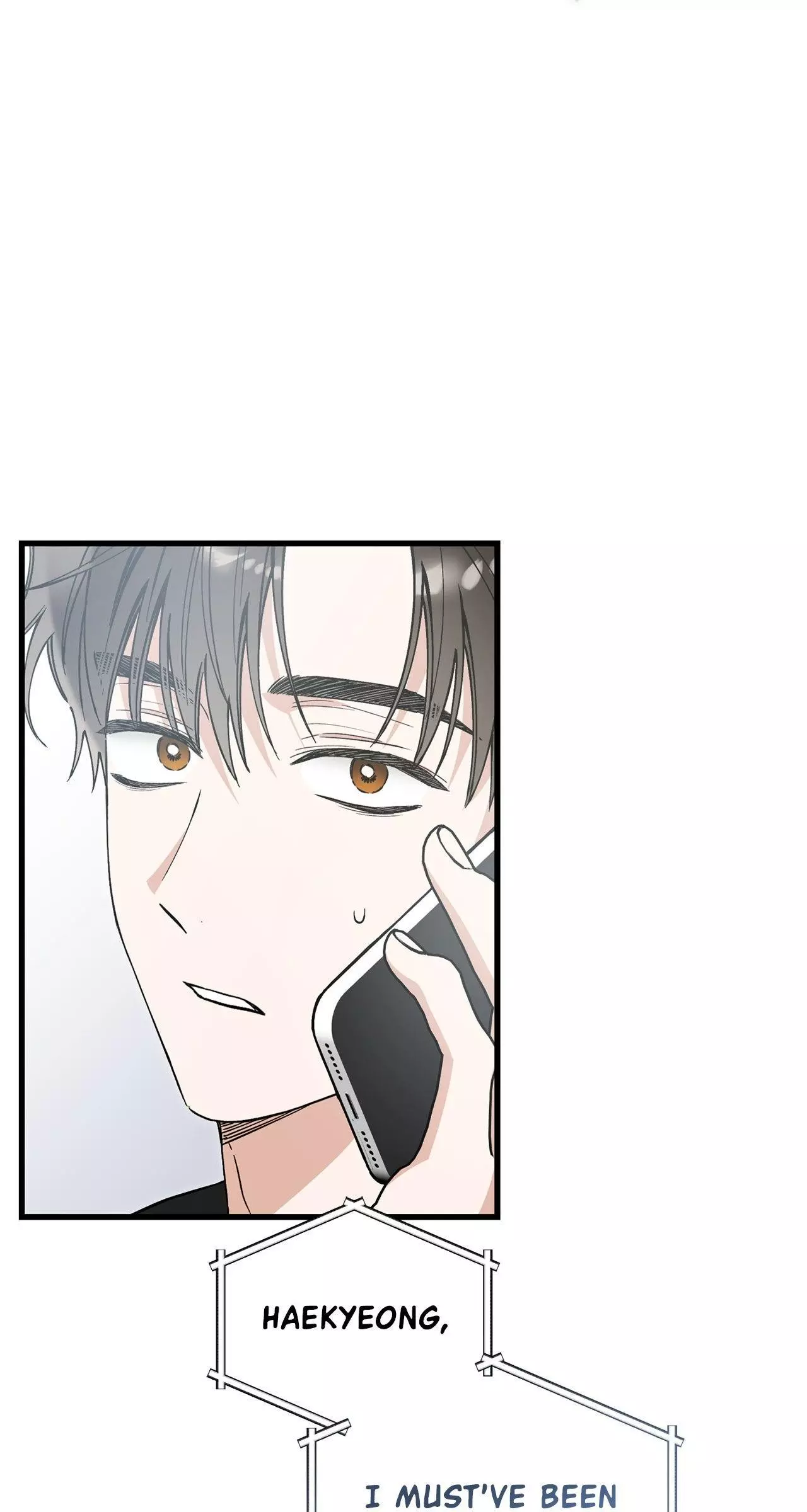 Unfair Love Affair Chapter 42 page 2