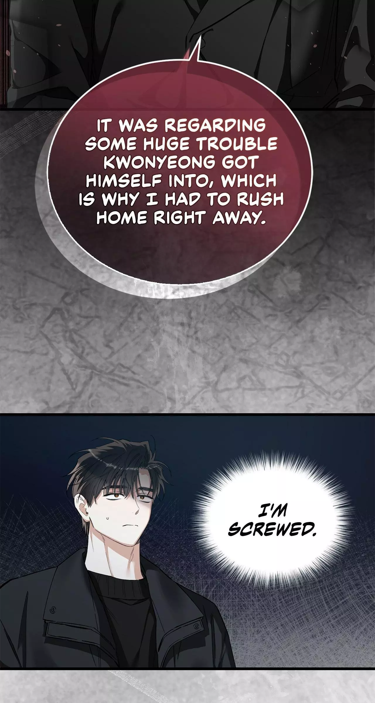 Unfair Love Affair Chapter 42 page 23