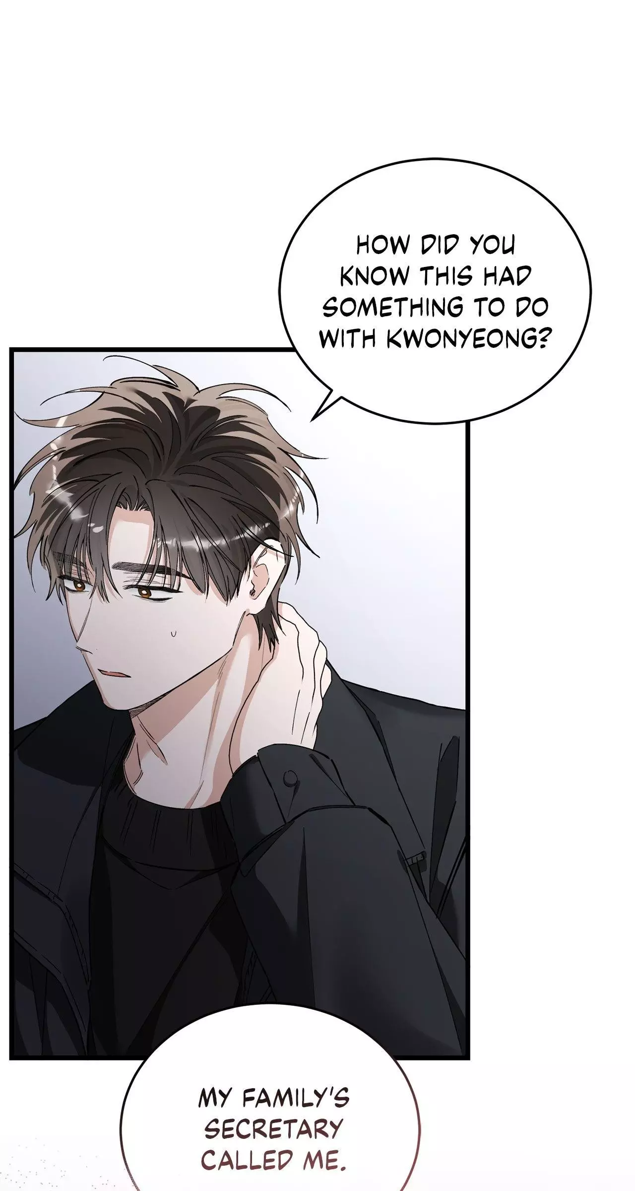 Unfair Love Affair Chapter 42 page 21