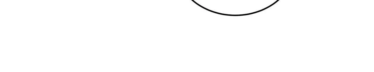 Unfair Love Affair Chapter 42 page 26