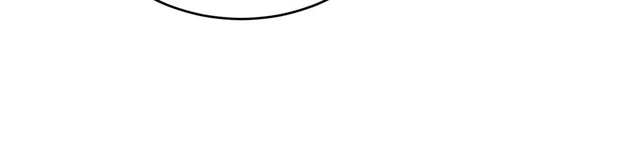Unfair Love Affair Chapter 42 page 45