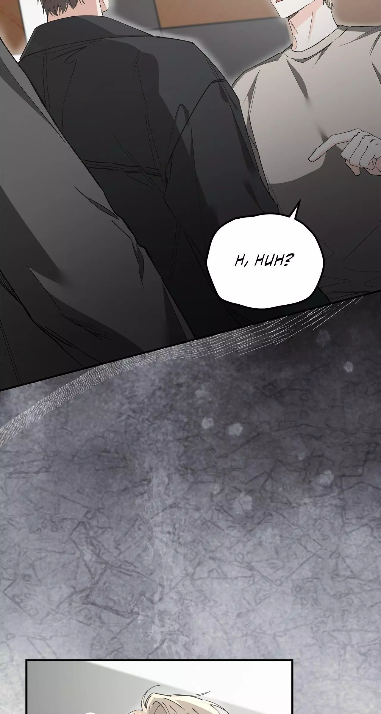 Unfair Love Affair Chapter 42 page 81
