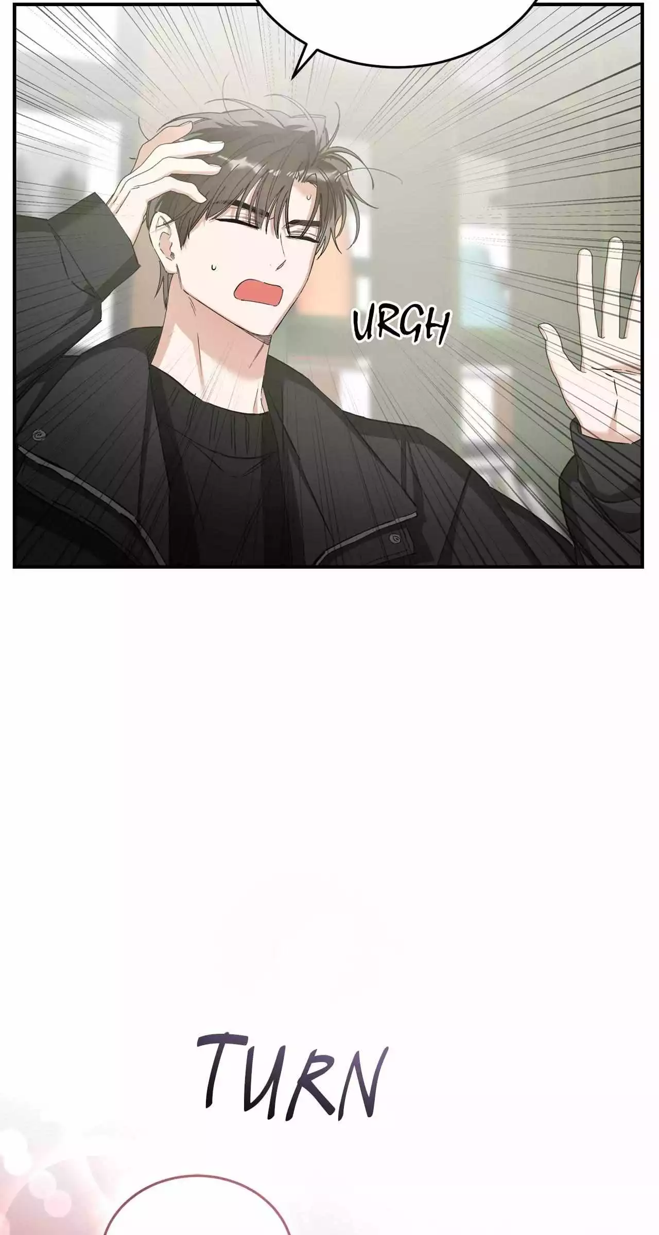 Unfair Love Affair Chapter 43 page 23