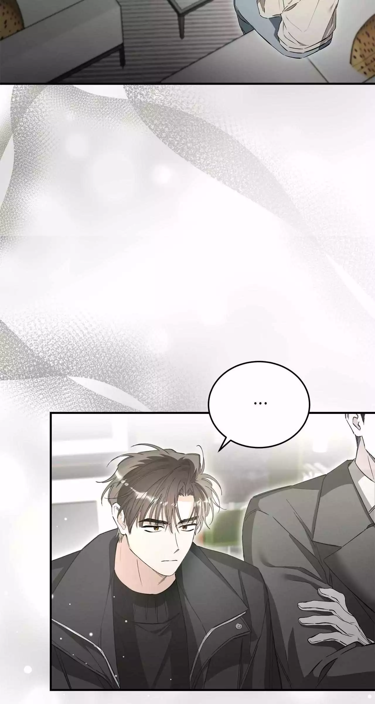 Unfair Love Affair Chapter 43 page 15