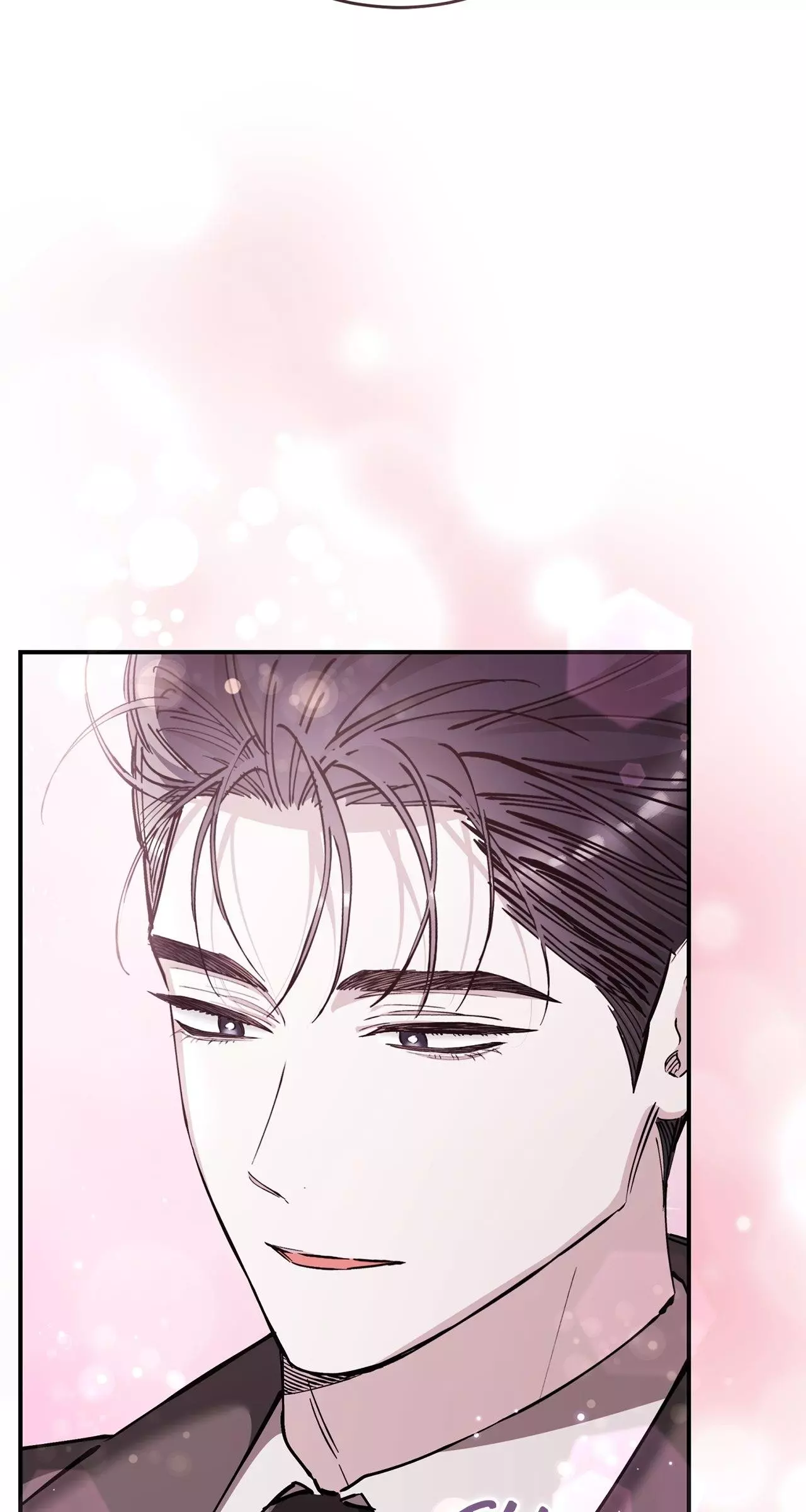 Unfair Love Affair Chapter 43 page 25