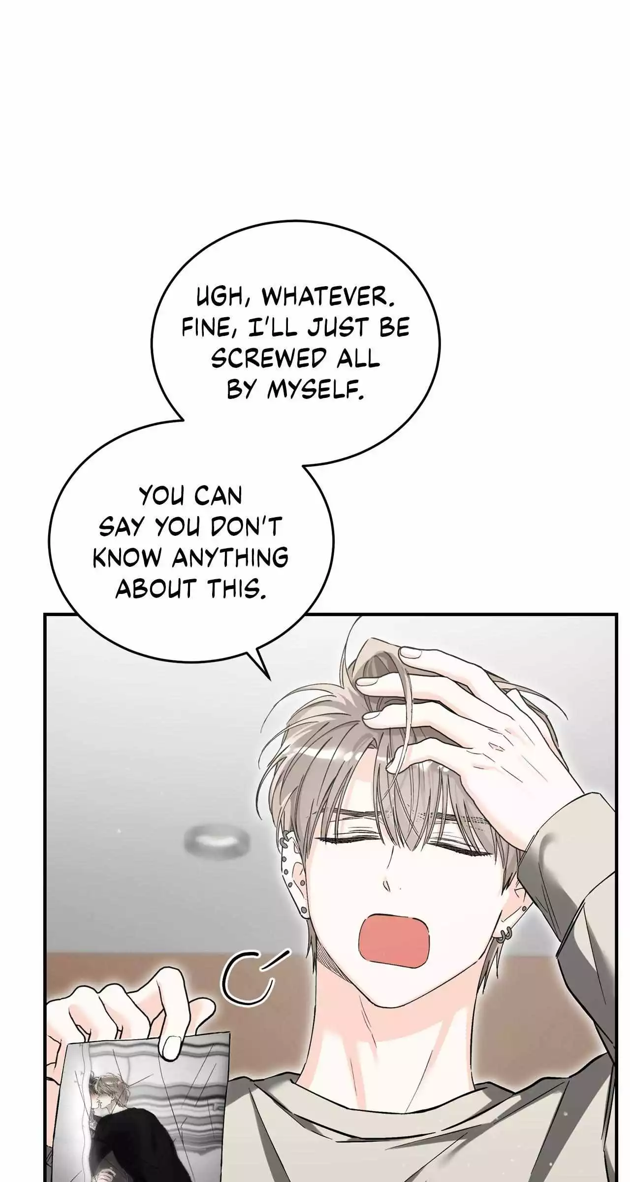 Unfair Love Affair Chapter 43 page 42