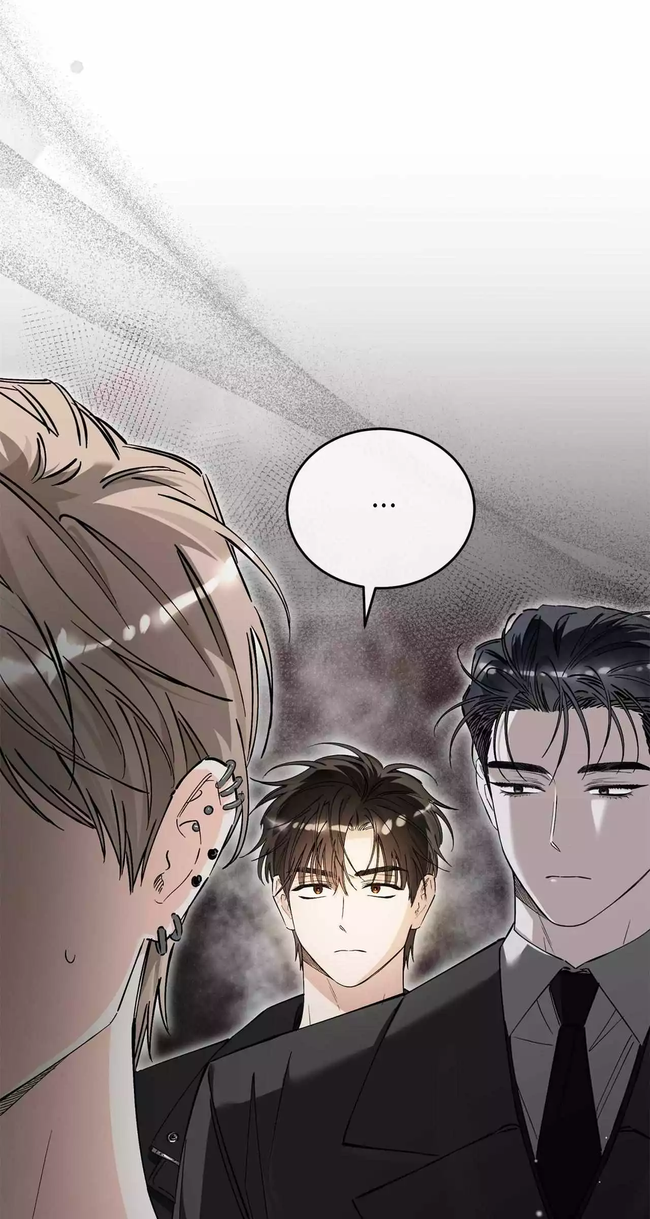 Unfair Love Affair Chapter 43 page 7