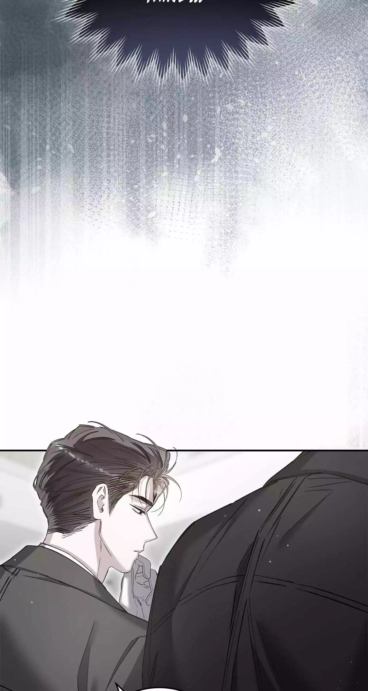 Unfair Love Affair Chapter 43 page 57