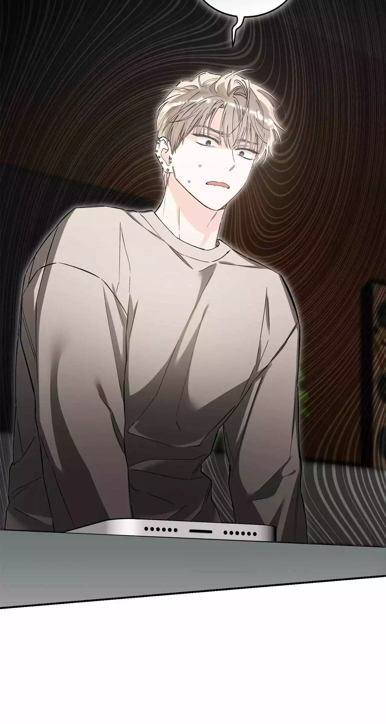 Unfair Love Affair Chapter 43 page 63