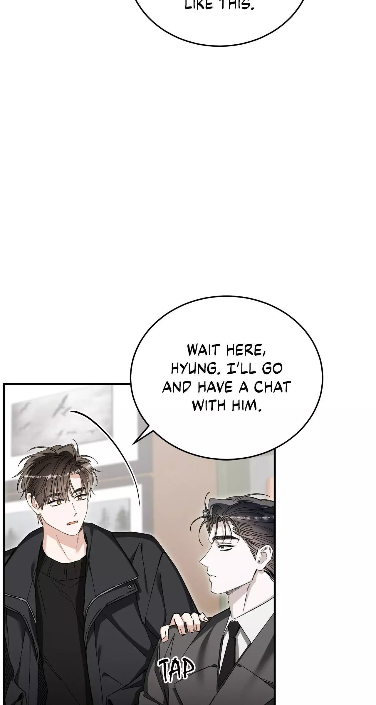 Unfair Love Affair Chapter 44 page 12