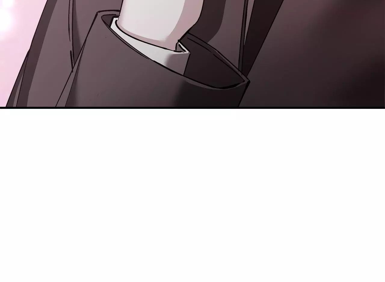 Unfair Love Affair Chapter 44 page 80
